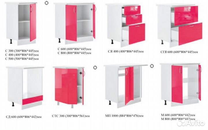 Кухня модульная Графит