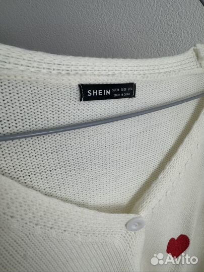 Кардиган женский 44-46