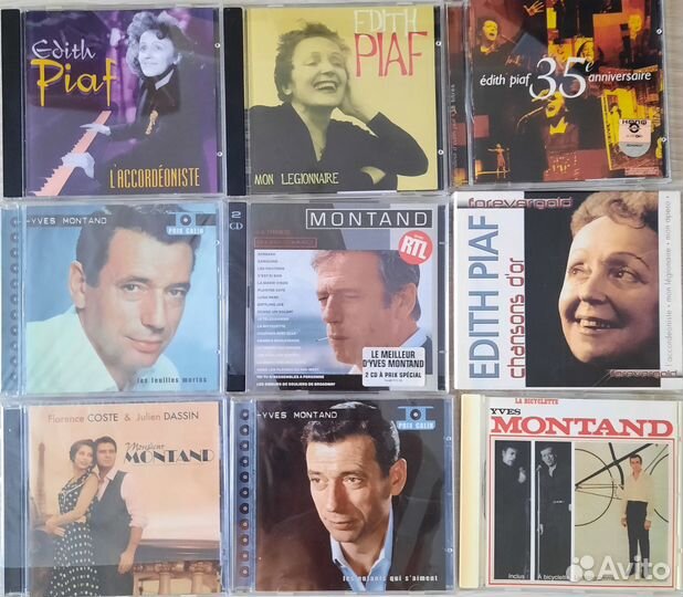 Компакт диски CD (Обновлено 31.05.2024г.)