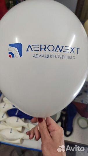 Гирлянды из воздушных шаров, нанесение логотипа на