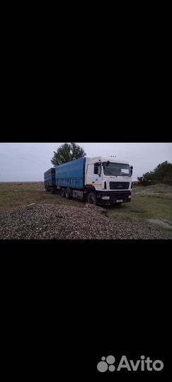 МАЗ 6312А9-320-010, 2012