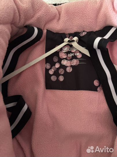 Комбинезон 104