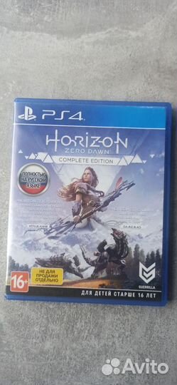 Horizon zero dawn на русском языке для PS4