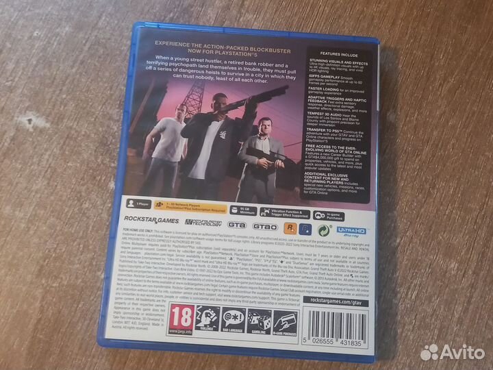 Игры для приставок ps5