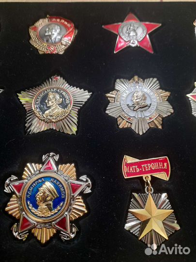Ордена аиф