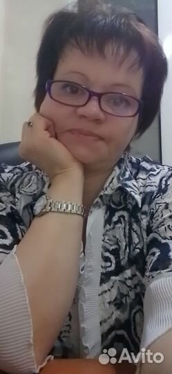 Оператор 1С,товаровед