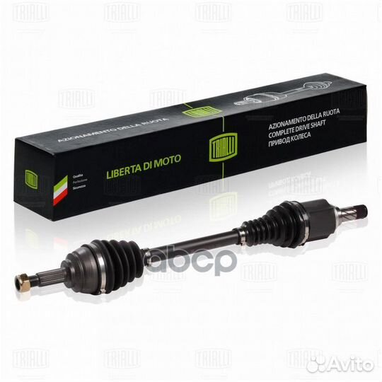 Привод для а/м Лада X-Ray (15) (дв. H4Mk/кпп R