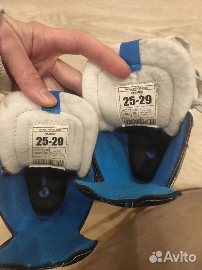 Коньки хоккейные раздвижные детские nordway