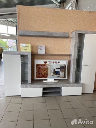 Стенка в гостиную