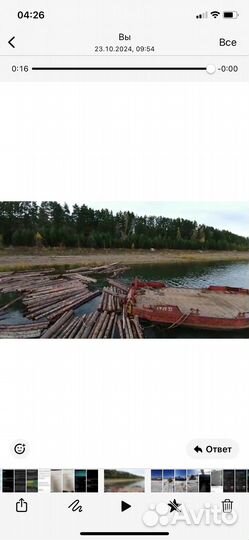 Продам Катер кс-100Д с паромом 30 тн