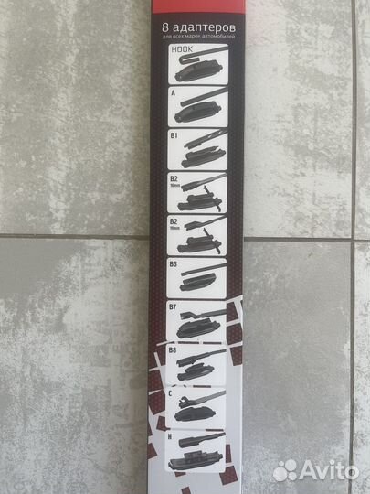 Бескаркасная щетка