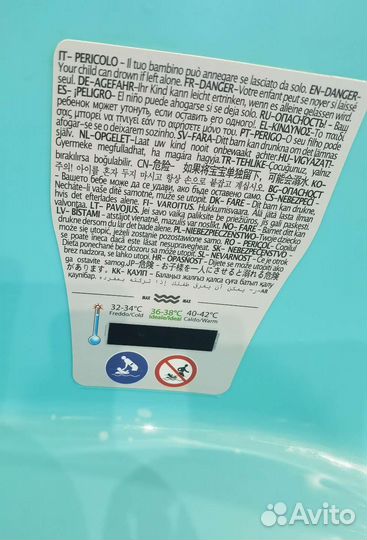 Ванночка для купания baby ok onda с подставка