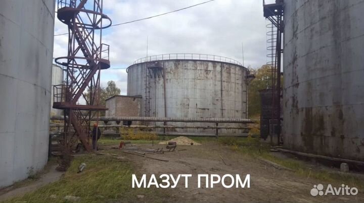 Мазут битум гудрон очистку резервуаров бочки