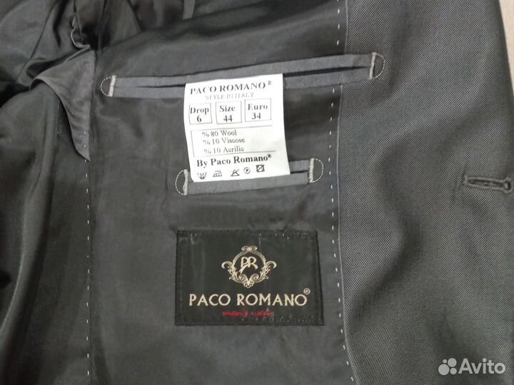 Костюм мужской