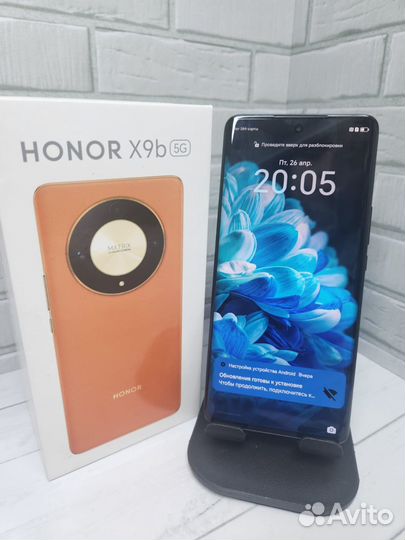 HONOR X9b, 8/256 ГБ