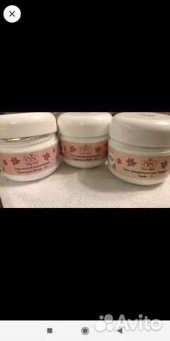 Гель для наращивания ногтей. Гель лак кошачий глаз