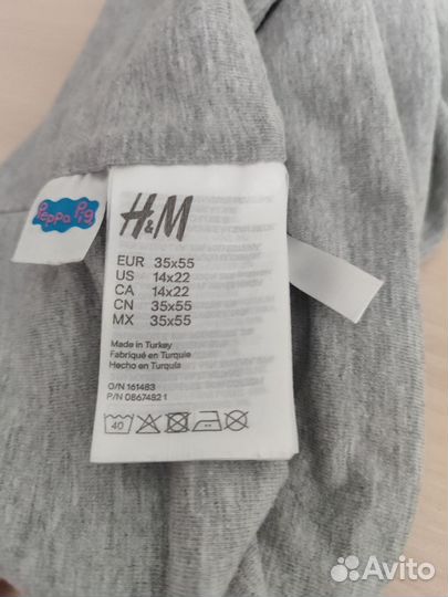 Снуд для девочки демисезонный hm