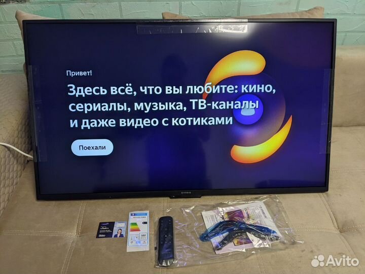 Телевизор 43 смарт тв