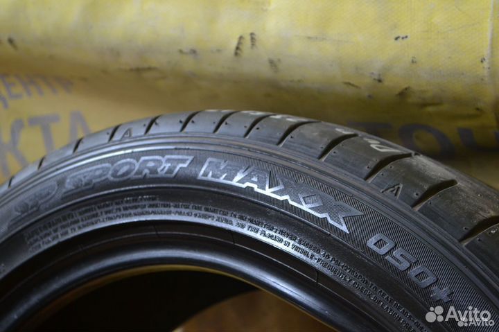 Dunlop SP Sport Maxx 050+ 225/50 R17