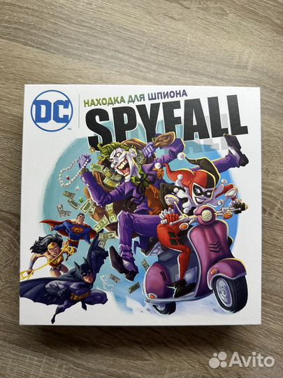 Находка для шпиона настольная игра новая