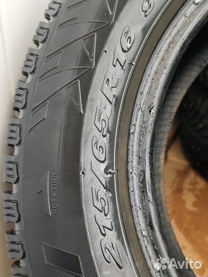 Pirelli Winter Carving Edge 215/65 R16 100Z