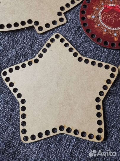 Донышки для вязания корзин 6 шт