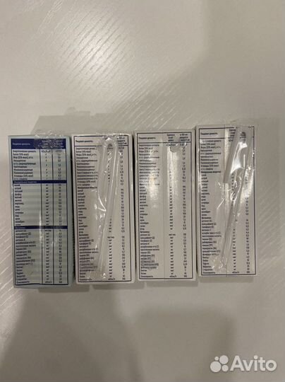 Лечебное питание Nutrien energy