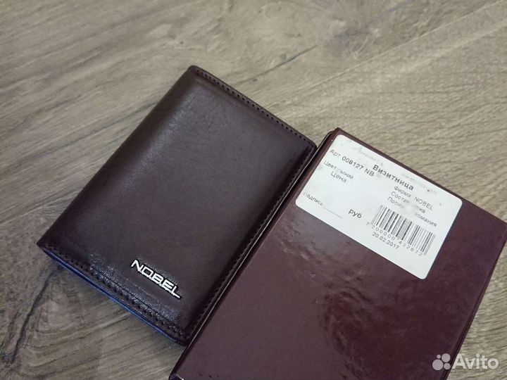 Визитница Nobel