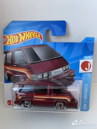 Hot Wheels Toyota Van