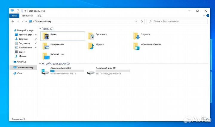 Игровой ноутбук Asus ROG GL753VD