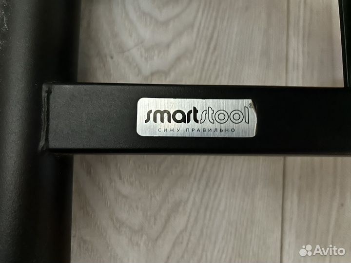 SMART stool коленный стул с чехлом металлический