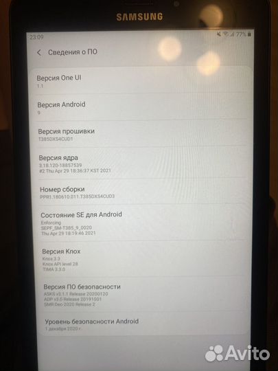 Планшет samsung galaxy tab a 2017