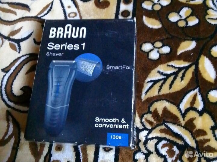Бритва электрическая braun