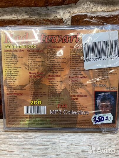 Mp3 Rod Stewart 2 CD (3009)