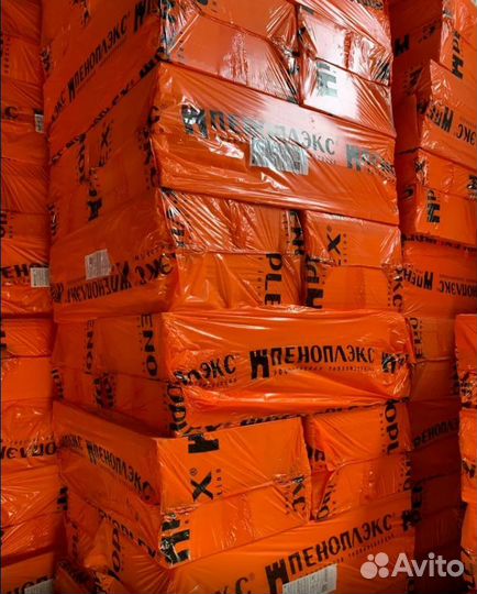 Утеплитель Пеноплекс (пеноплэкс) 30 мм 