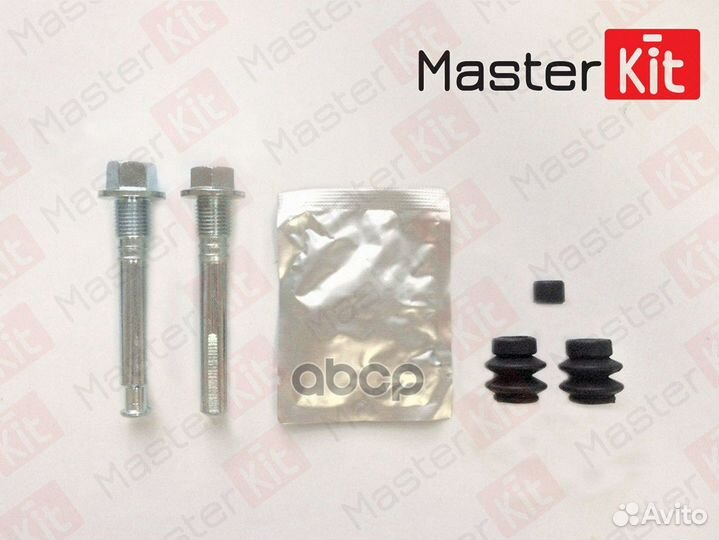 77A1120 masterkit Комплект направляющих тормозн