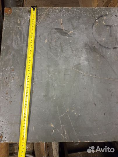 Ящик металлический