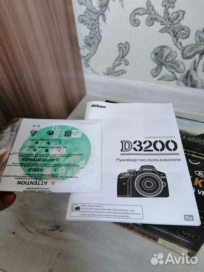 Цифровой зеркальный фотоаппарат Nikon D3200 kit