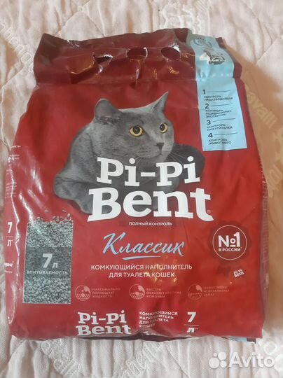 Наполнитель для кошачьего туалета,Котенок