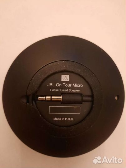 JBL on tour micro