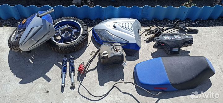 Запчасти сост идеал на скутер irbis 150