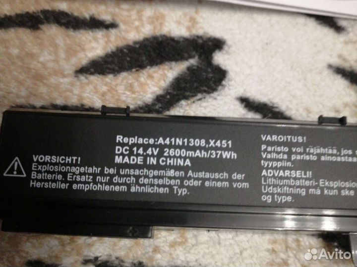 Аккумулятор Asus X451C, X551C и другие