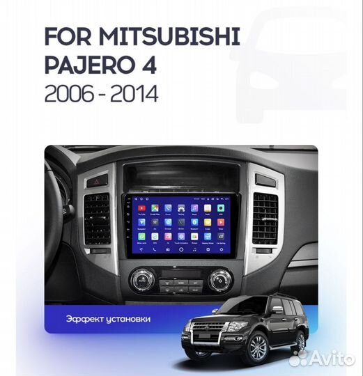 Mitsubishi android teyes штатная магнитола pajero