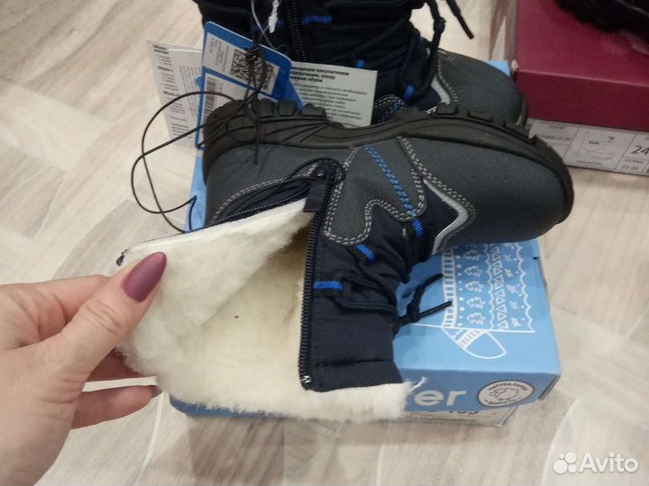 Ботинки 24,26