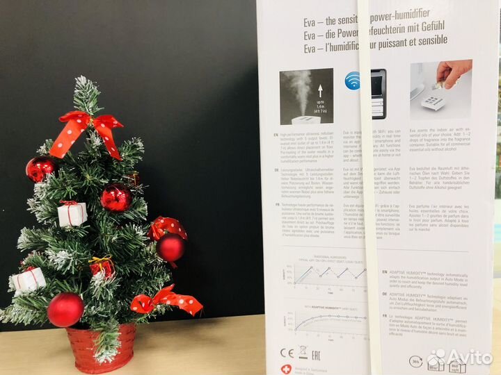 К.253 Увлажнитель Stadler Eva E-008 Wi-Fi