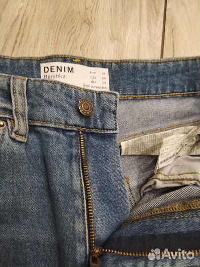 Джинсы мужские Denim Bershka 34,36(eur)