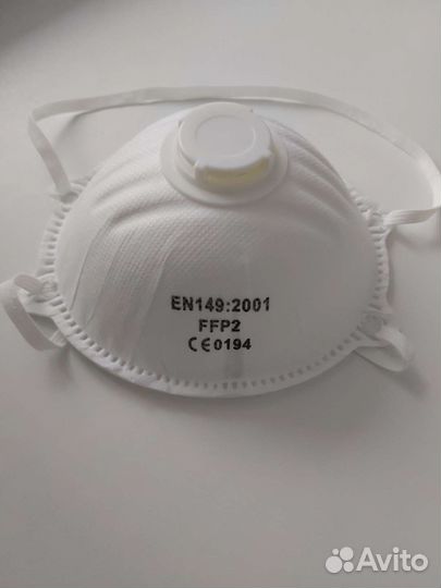 Респиратор FFP3