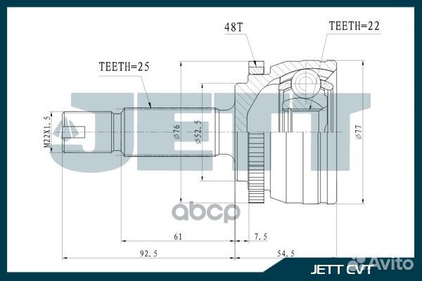 ШРУС внешний jett V42-9261 ABS V42-9261 ABS jett