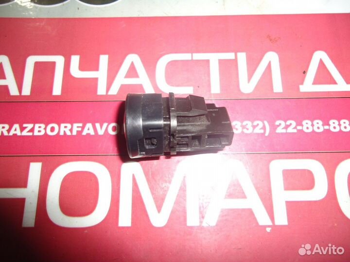 Кнопка многофункциональная (trip reset)