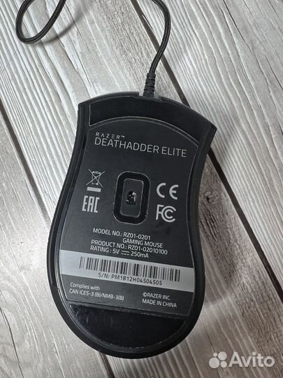 Игровая мышь Razer Deathadder Essential/Abyssus